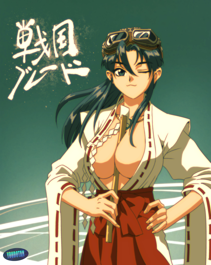 1girls between_breasts big_breasts blue_eyes breasts busty cleavage hand_on_hip highres japanese_clothes koyori large_breasts long_hair long_skirt looking_at_viewer miko one_eye_closed pose posing seductive_smile sengoku_ace sengoku_blade sensual sexually_suggestive skirt smile togashi_koyori voluptuous