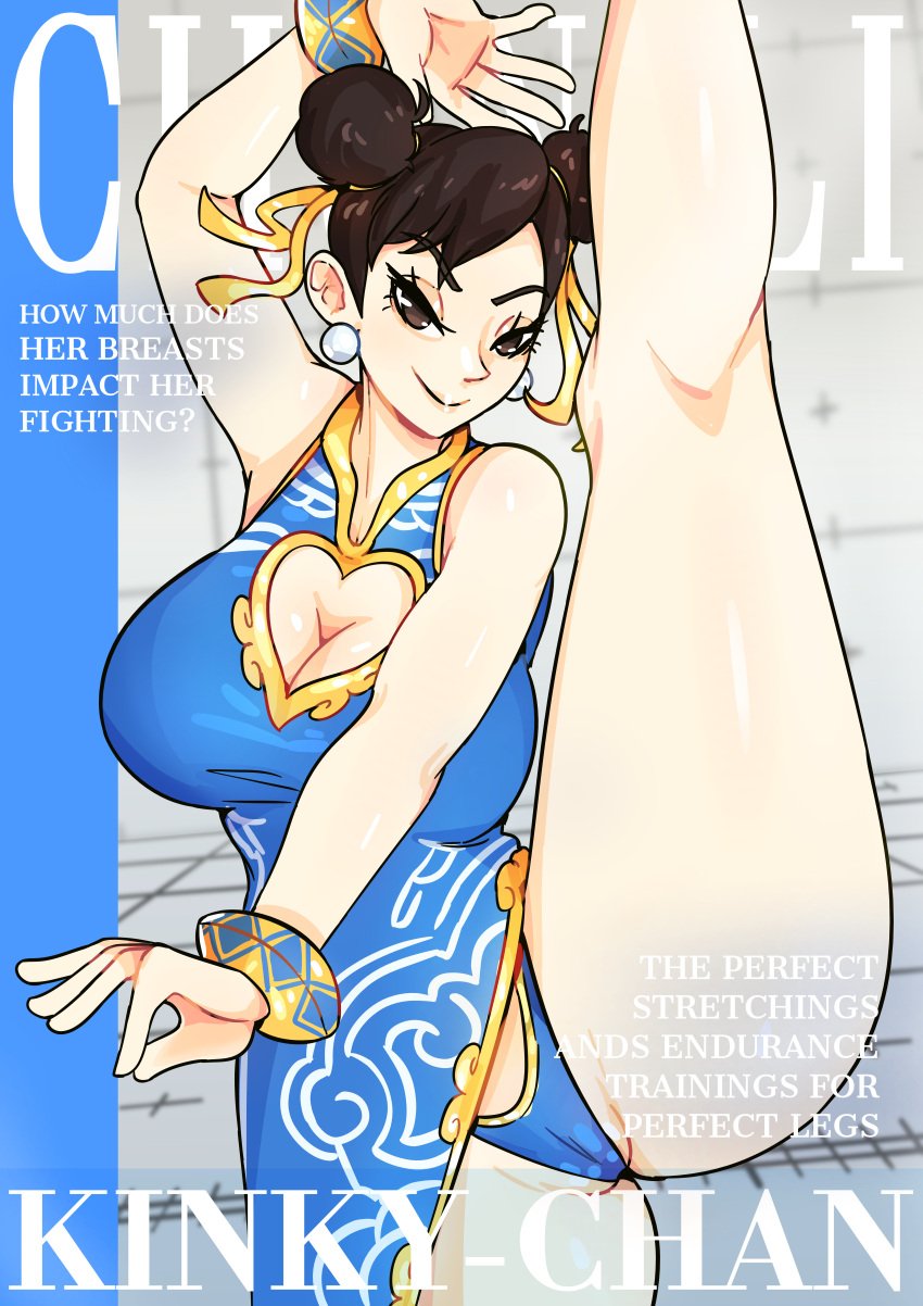 1girls asian asian_female chun-li female female_only human kinkychanart legs legs_up solo street_fighter street_fighter_6