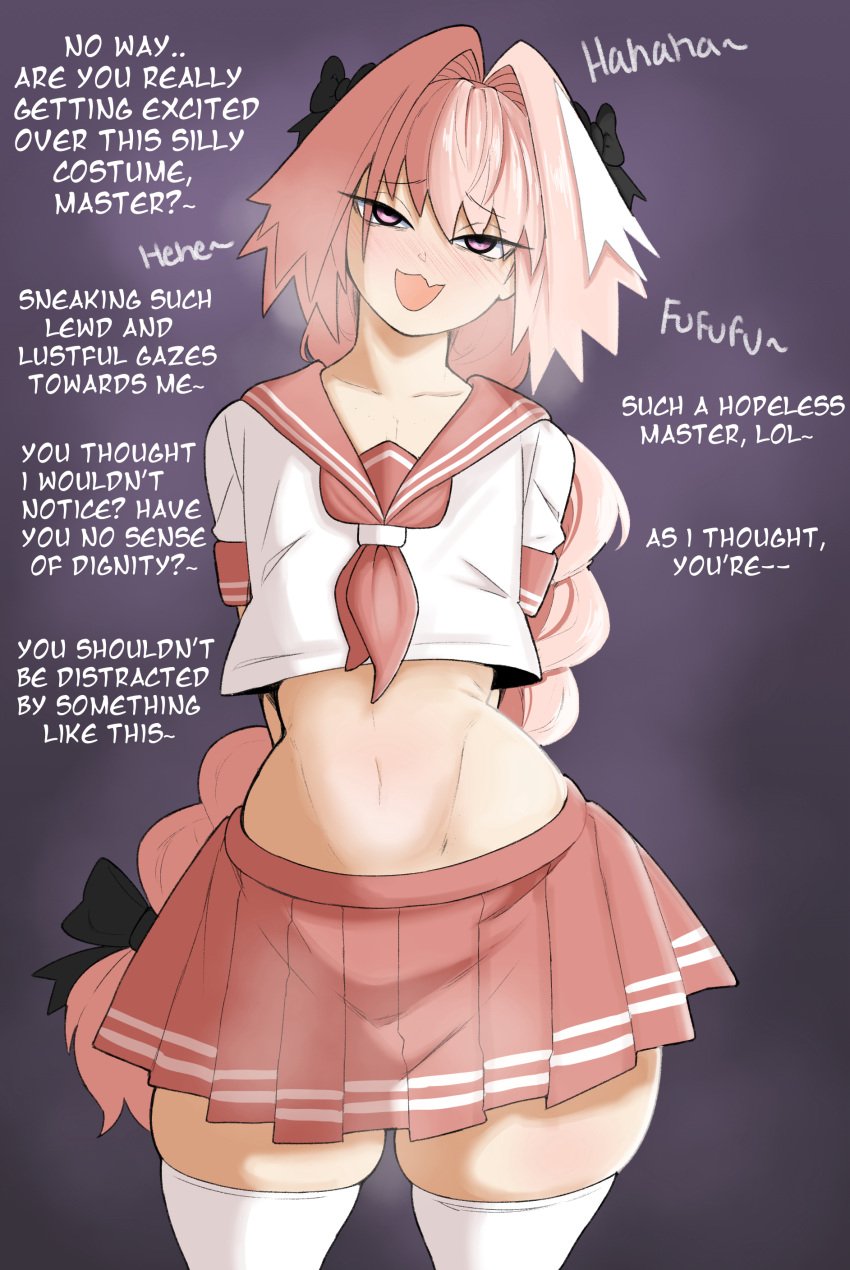 1boy astolfo_(fate) blush fate_(series) femboy male male_only ponytail pov sailor_uniform skirt smug solo_male talking_to_viewer teasing teasing_viewer thick_thighs thigh_squish thighhighs vammzu wide_hips