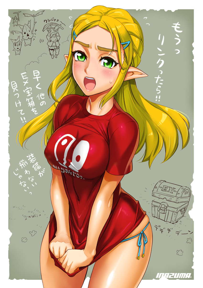 bikini blonde_female blonde_hair blush breasts breath_of_the_wild english_translation erect_nipples female female_only green_eyes highres hourglass_figure inazuma japanese_text long_hair looking_at_viewer medium_breasts nintendo nintendo_switch nipples notes_translation open_mouth princess_zelda satou_shouji shiny shirt_tug side-tie_bikini t-shirt the_legend_of_zelda thigh_gap translated zelda_(breath_of_the_wild)