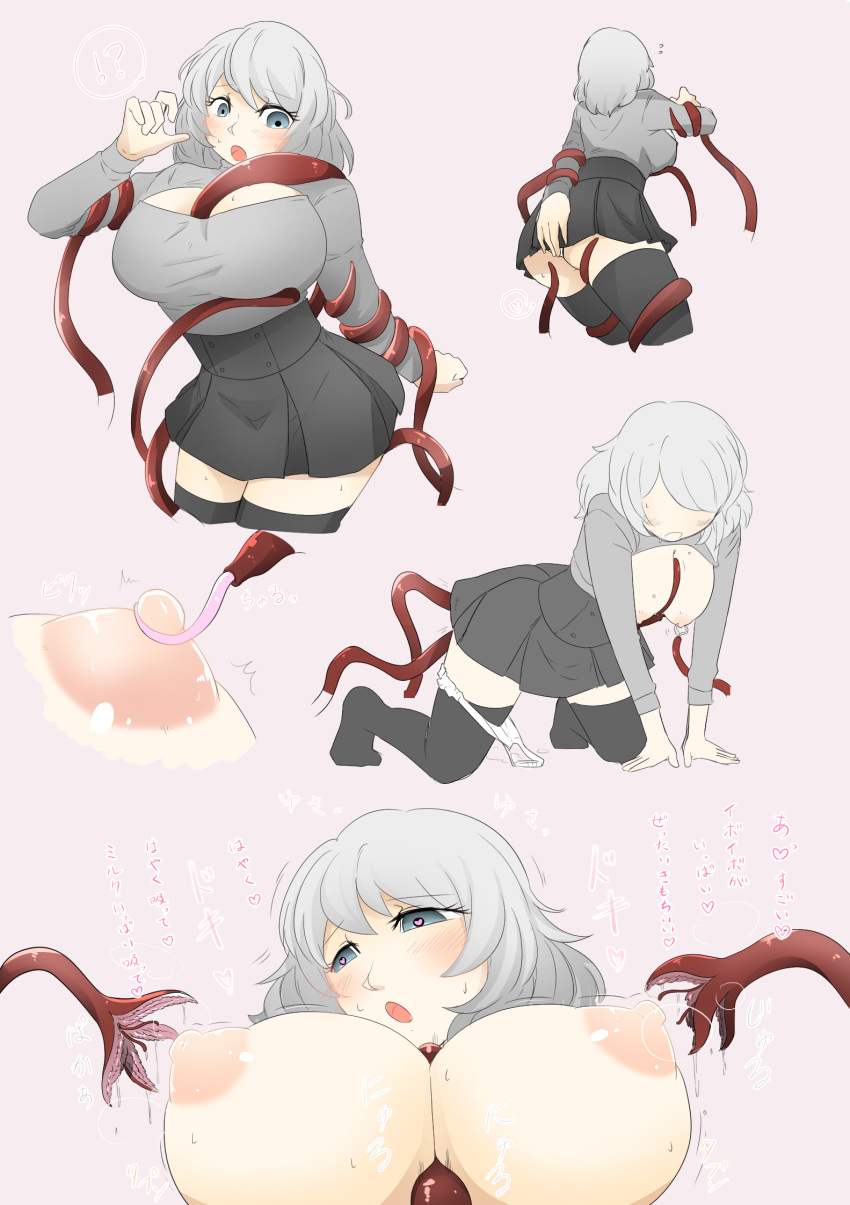 1girls all_fours areolae ass big_breasts black_skirt blush breasts female grey_hair kneeling mitukurimeg nipples original original_character panties panties_around_leg shirt short_hair skirt tentacle tentacle tentacle_rape text thighhighs