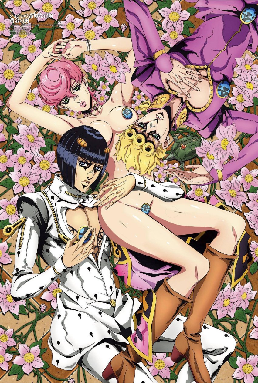 1girls 2boys armpits artist_request ass black_hair black_hair_male blonde blonde_hair blonde_hair_male blonde_male boots bruno_buccellati censored clothed clothed_male clothed_male_nude_female david_productions edit female giorno_giovanna green_eyes green_eyes_female jojo's_bizarre_adventure male naked nude nude_edit nude_female nude_female_clothed_male pink_hair pink_hair_female sexy_armpits toned toned_female trish_una vento_aureo