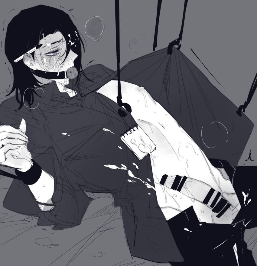 Ball Gag Rule 34 Image
