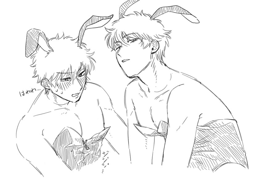 aki2259 alternate_costume blush bunny_boy bunny_ears bunnysuit crossdressing embarrassed gintama gintoki_sakata looking_at_viewer male male_only male_playboy_bunny manly_crossdresser monochrome sketch solo tears upper_body