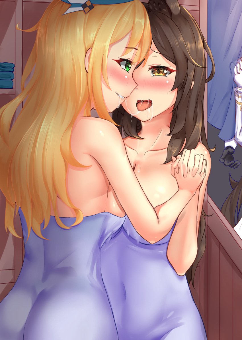 Atago (Azur Lane) Rule 34 Image