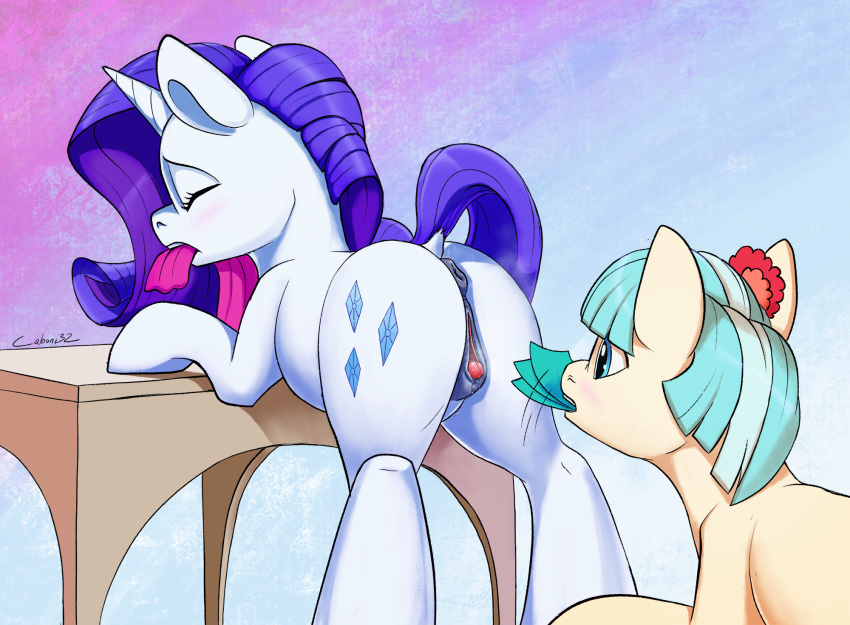 2019 animal_genitalia animal_pussy anus ass caboni32 clitoris closed_eyes coco_pommel_(mlp) cutie_mark duo earth_pony equid equine equine_pussy female feral friendship_is_magic hi_res horn horse mammal my_little_pony pony pussy rarity_(mlp) unicorn