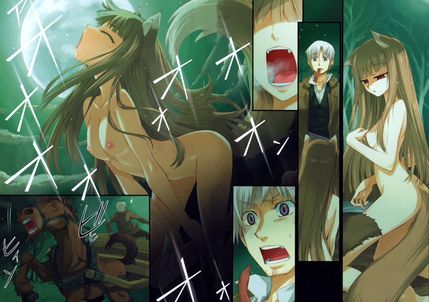 1boy 1girls ass breasts brown_hair cart clothing color comic completely_nude completely_nude_female cute_fang highres holo horse koume_keito kraft_lawrence long_hair manga night nipples nude nude_female nudist official_art outdoors outside red_eyes scan small_breasts spice_and_wolf tail uncensored werewolf wolf_ears