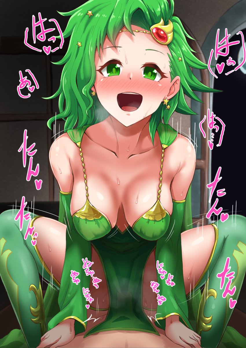 :d bare_shoulders blush breasts cape circlet cleavage clothed_sex collarbone covered_penetration detached_sleeves dress earrings fair-skinned_female fair_skin female final_fantasy final_fantasy_iv green_cape green_dress green_eyes green_hair green_legwear hair_ornament hanging_breasts happy_sex highres implied_penetration implied_sex jewelry light-skinned_female light_skin long_sleeves looking_at_viewer medium_breasts nose_blush open_mouth pelvic_curtain rydia sex sex_under_clothes sex_under_dress sex_under_skirt shi_shi_ji short_hair smile solo_focus star star_earrings star_hair_ornament straight sweat teeth text_focus thighhighs