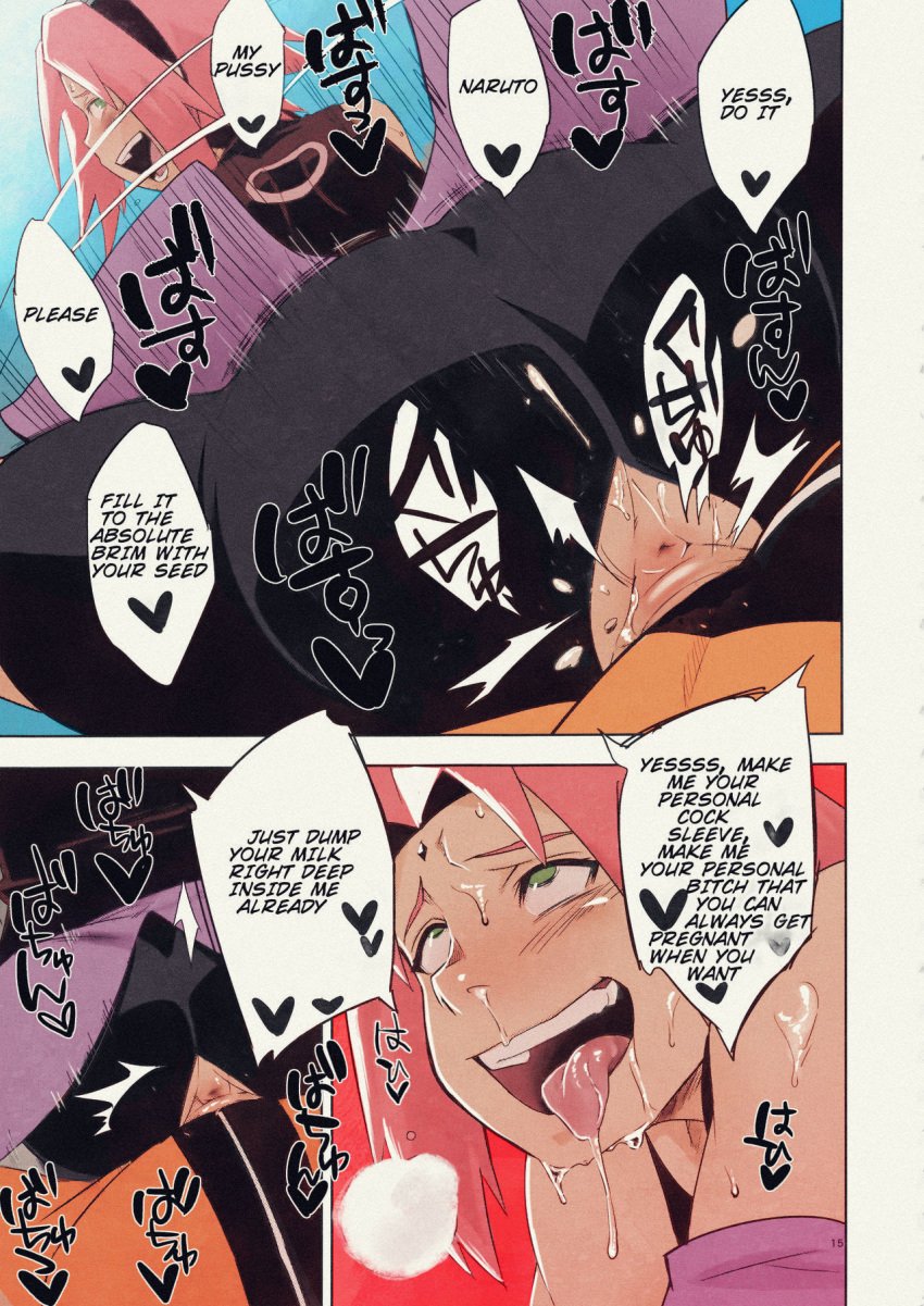 ahe_gao ass big_ass clothes clothing desperate english_text female green_eyes impregnation_request male naruto naruto_shippuden pink_hair sakura_haruno smile sunahara_wataru tagme text tongue tongue_out uzumaki_naruto vaginal_penetration