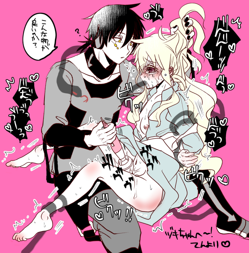 1boy 1girls arms_behind_back blonde_hair blush bondage breasts clitoral_stimulation clothed_sex clothing female forced_orgasm hitachi_magic_wand kagerou_project kokonose_haruka konoha kozakura_marry kozakura_mary kuroha long_hair mekakucity_actors nipples open_mouth oral penetration rape restrained sex_toy snake_of_clearing_eyes spread_legs straight tears tentacle vibrator