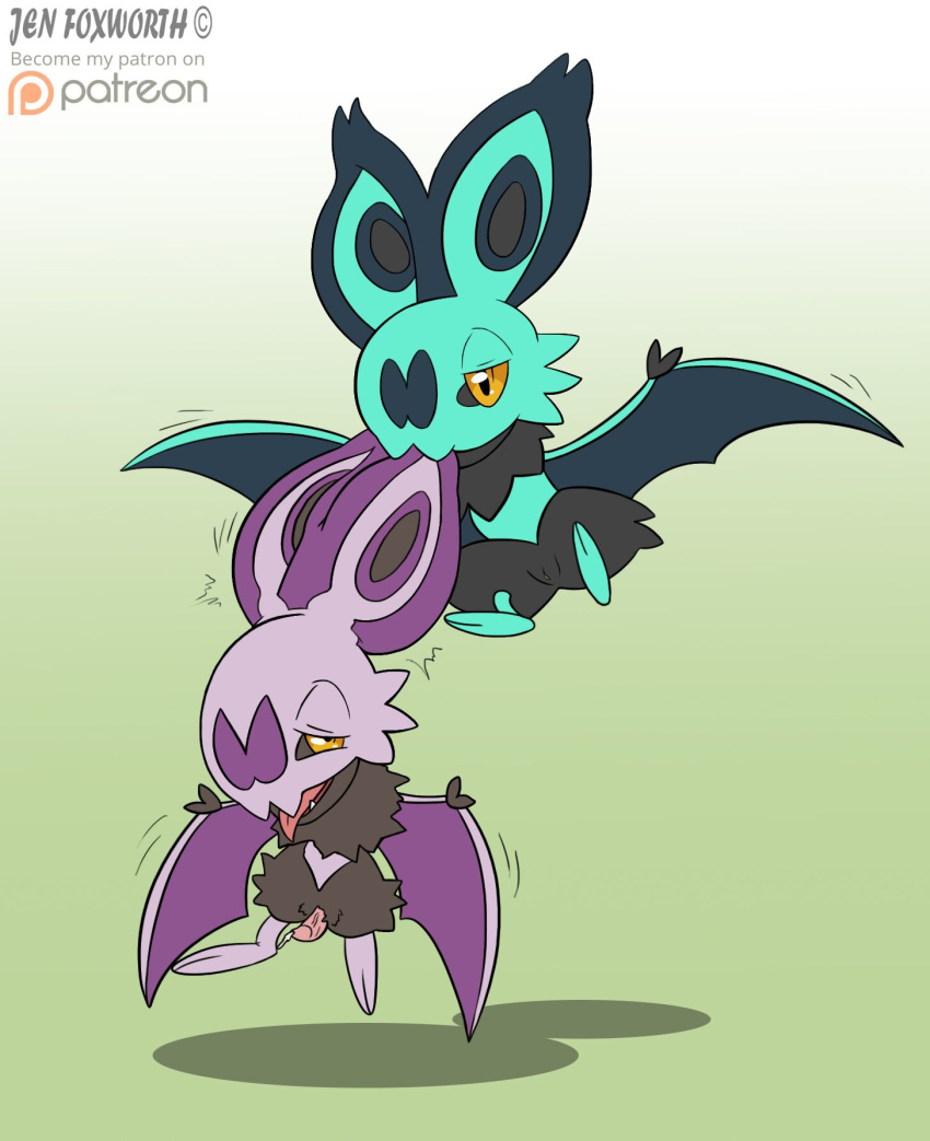 1boy 1girls alternate_color bat big_ears bite cum duo feet female feral furry generation_6_pokemon half-closed_eyes hi_res jen_foxworth male nintendo noibat penis pokemon pokemon_(species) pokemon_xy pussy scalie shiny_pokemon simple_background straight text trembling veins veiny_penis video_games watermark wings