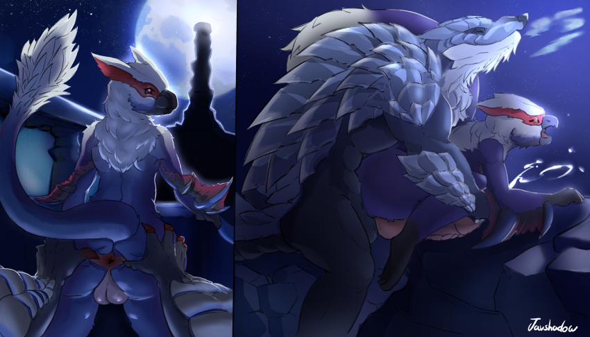 Lunagaron (Capcom) Rule 34 Image