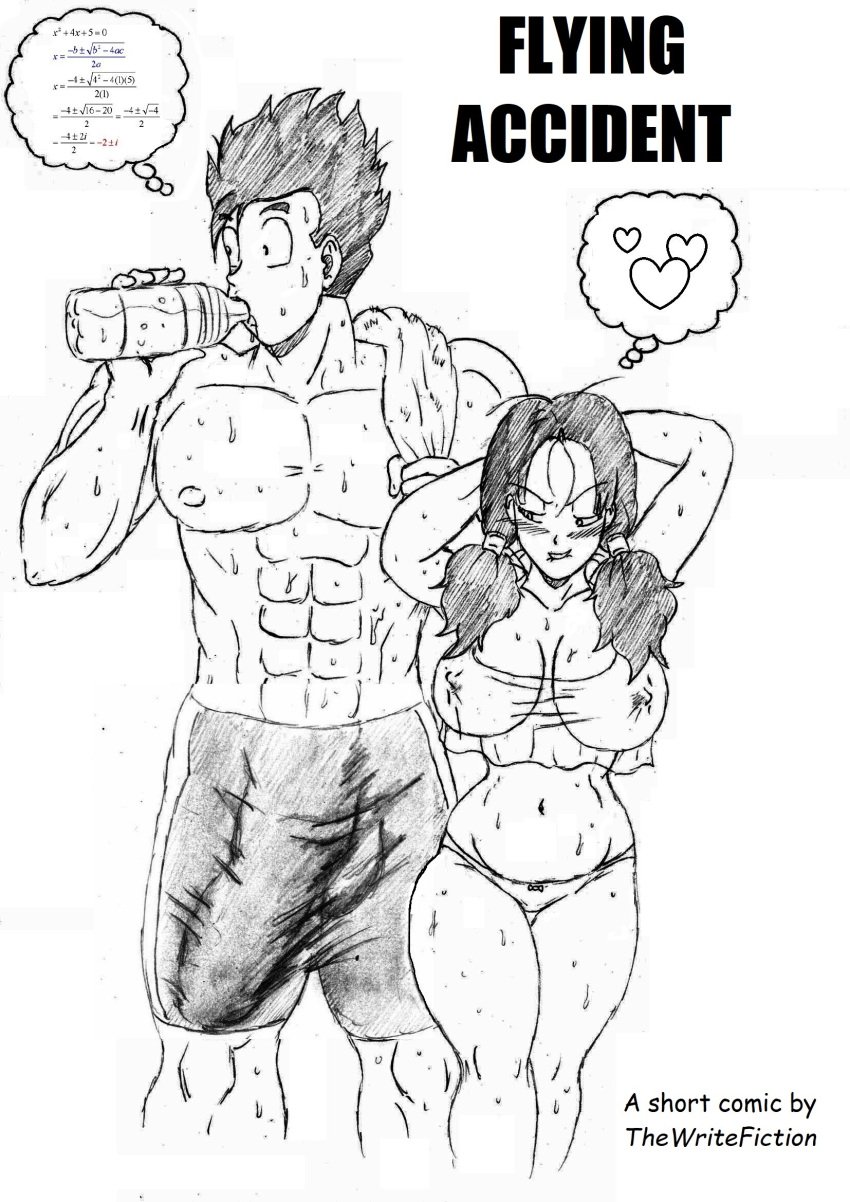 1boy 1girls biting_lip black_and_white bulge bulge_through_clothing cover_page dragon_ball dragon_ball_z half-dressed half_naked huge_cock nipples_visible_through_clothing panties shirtless son_gohan sweaty_body thewritefiction videl videl_(long_hair)