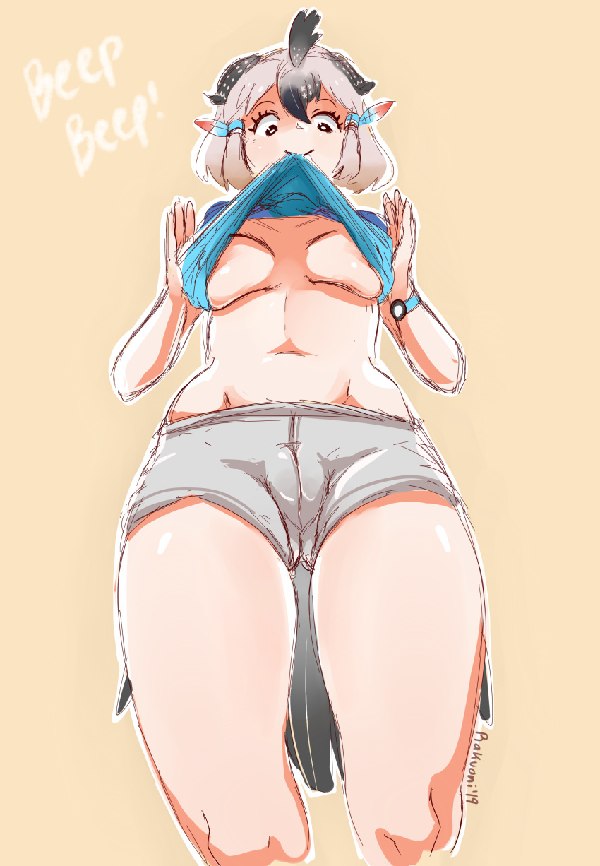 ass ass_visible_through_thighs bare_legs bird cameltoe exposed_breasts fat_mons female female_only greater_roadrunner_(kemono_friends) innie_pussy kemono kemono_friends mound_of_venus no_bra pussy rakuoni tagme tight_clothing tight_pants toned underboob viewed_from_below wide_hips