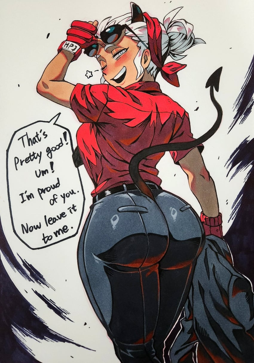Justice (Helltaker) Rule 34 Image