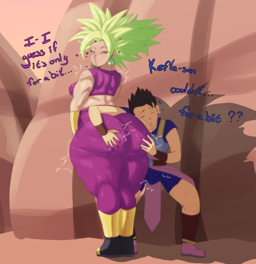 1boy 1girls ass ass_grab cabba clothing dialogue dragon dragon_ball dragon_ball_super duo female fully_clothed huge_ass human isxues kefla male standing text thick_thighs wide_hips