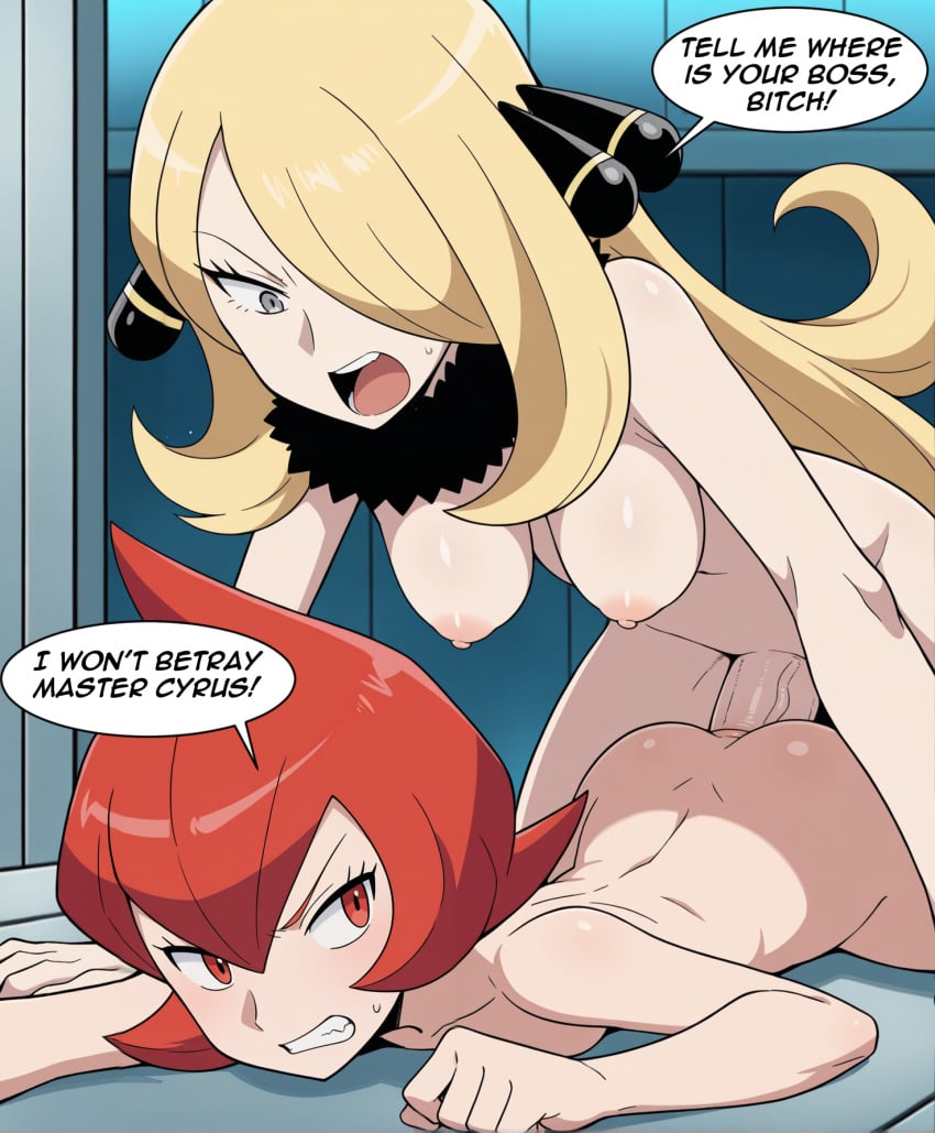 ai_generated anal anal_sex anal_sex big_breasts big_penis blonde_hair cynthia_(pokemon) dialogue futa_on_female futanari futos9669 grey_eyes hair_over_one_eye long_hair mars_(pokemon) naked naked_female naked_futanari pokemon pokemon_dppt prone_bone red_eyes red_hair sex sex_from_behind short_hair text text_bubble