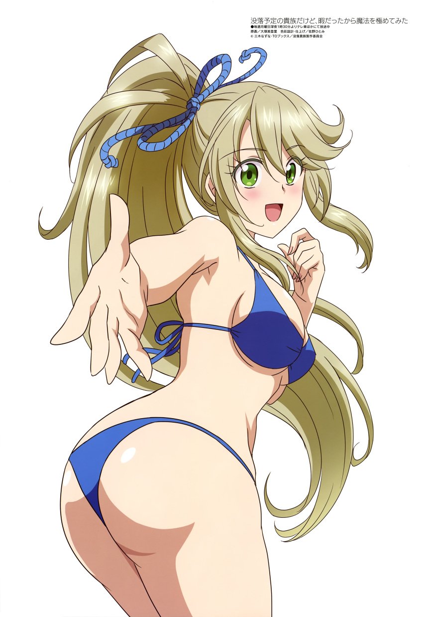 1girls absurdres ass bikini blonde_hair blush botsuraku_yotei_no_kizoku_dakedo_hima_datta_kara_mahou_o_kiwamete_mita breasts copyright_name copyright_notice female female female_focus female_only highres long_hair looking_at_viewer looking_back looking_back_at_viewer magazine_scan megami_magazine official_art ootsuka_midori outstretched_arm ponytail scan simple_background solo swimsuit very_long_hair white_background