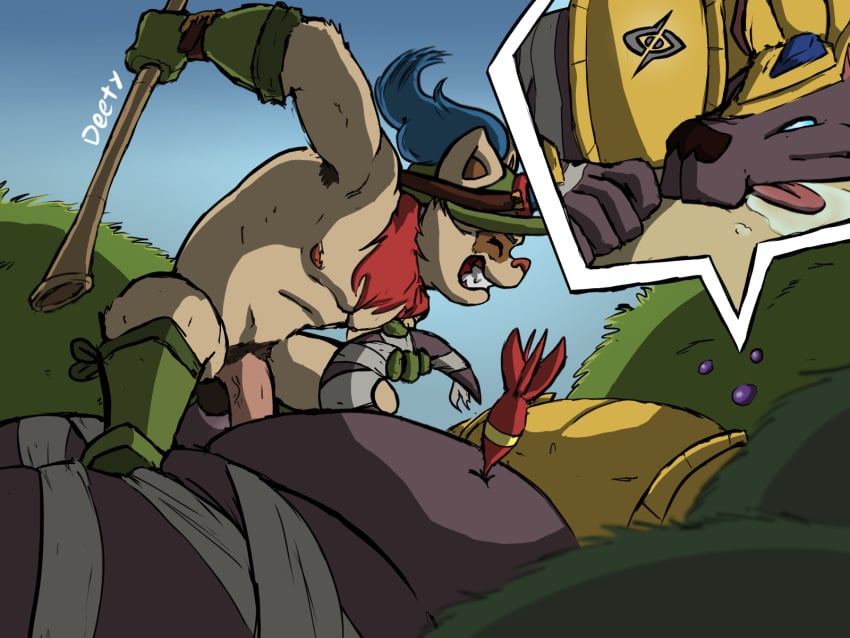 Gold (Metal) Rule 34 Image