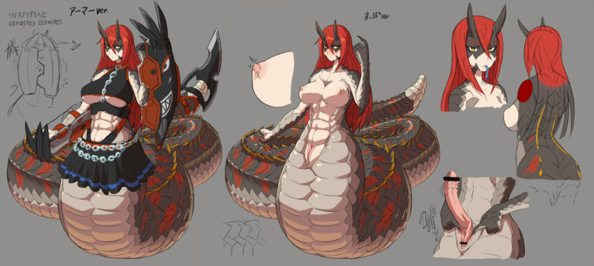 1futa abs areolae breasts censored cerastes curvy erect_nipples erection flaccid futa_only futa_sans_balls futanari horns huge_penis intersex lamia large_breasts lilith-soft mikoyan monster_girl muscular muscular_futanari nipples nude penis red_hair scalie snake snake_futa snake_girl solo solo_futa taimanin_(series) taimanin_asagi taimanin_rpgx