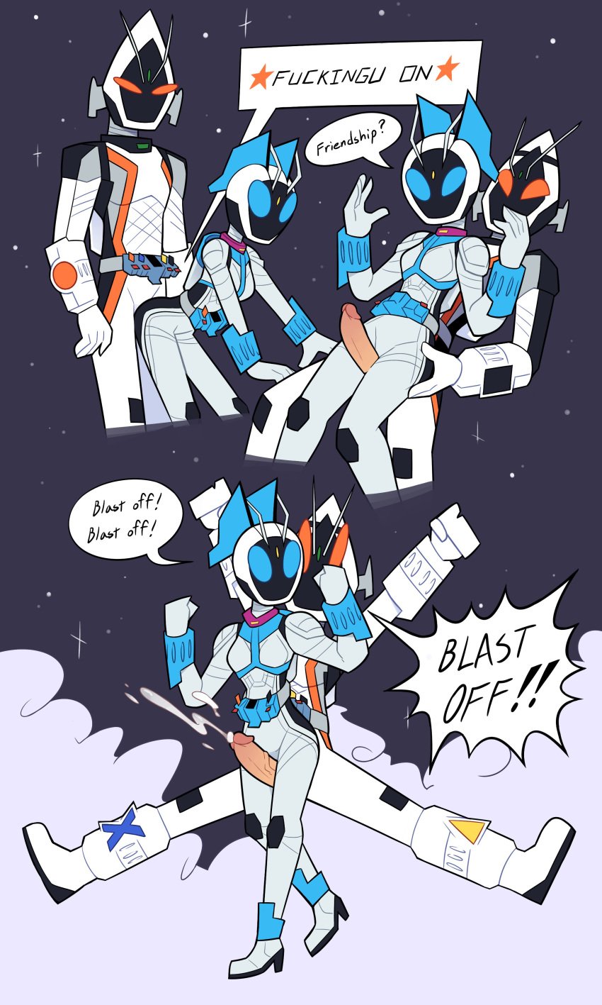 cloud cum dialogue ejaculation female helmet highres kamen_rider kamen_rider_fourze kamen_rider_fourze_(series) kamen_rider_nadeshiko male miscon nadeshiko_(kamen_rider_fourze) penis space speech_bubble star straight thigh_sex thighhighs thighs