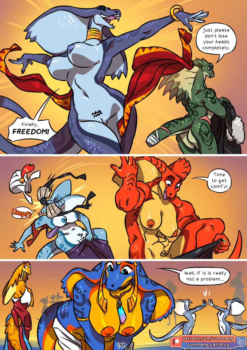 Zaphira (Zummeng) Rule 34 Image