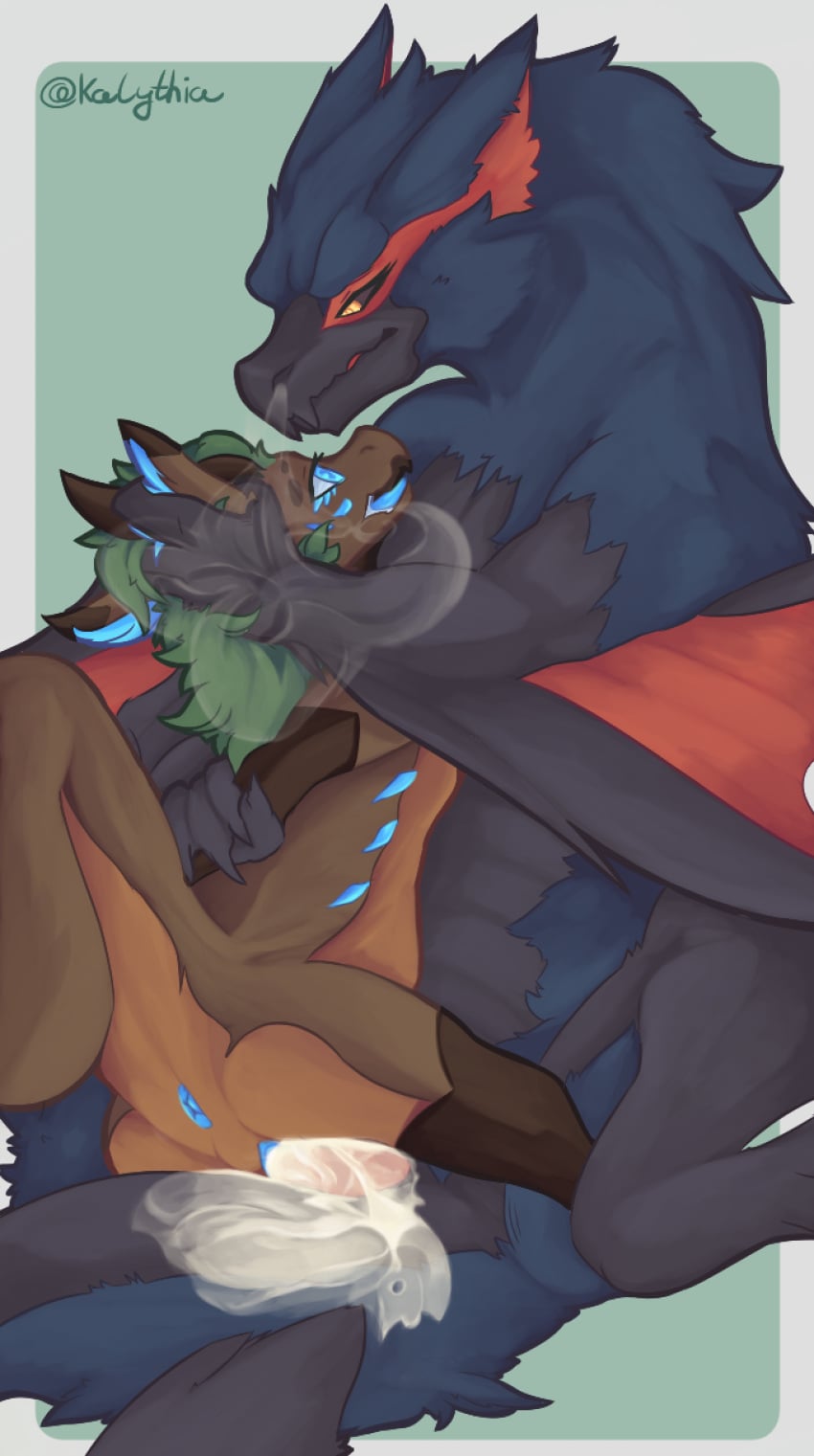 Nargacuga (Capcom) Rule 34 Image