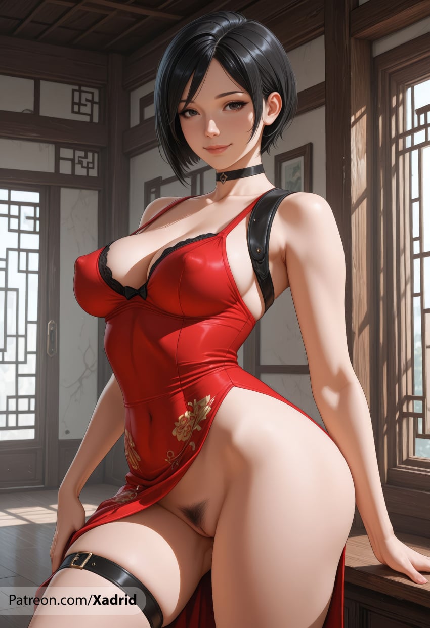 Ada Wong Rule 34 Image