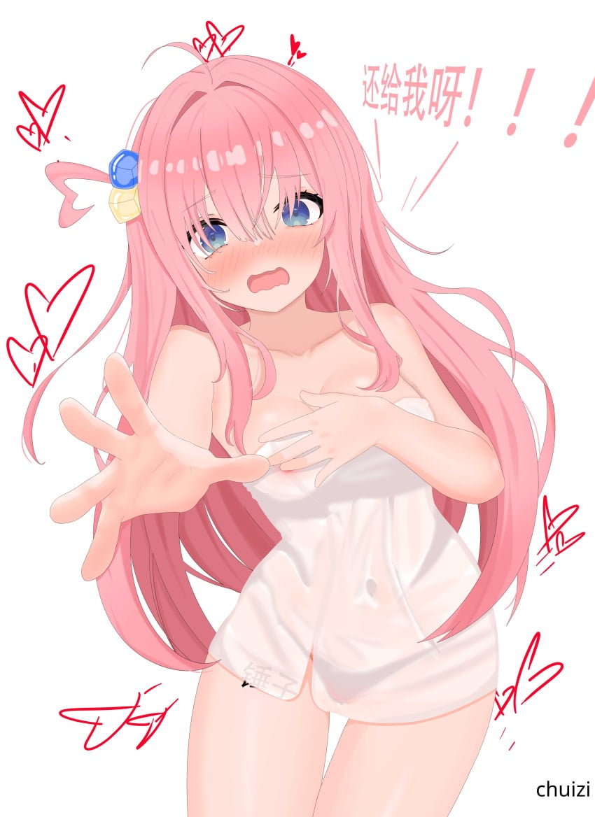 Post 16950188