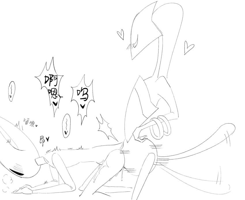 Hornet (Hollow Knight) Rule 34 Image