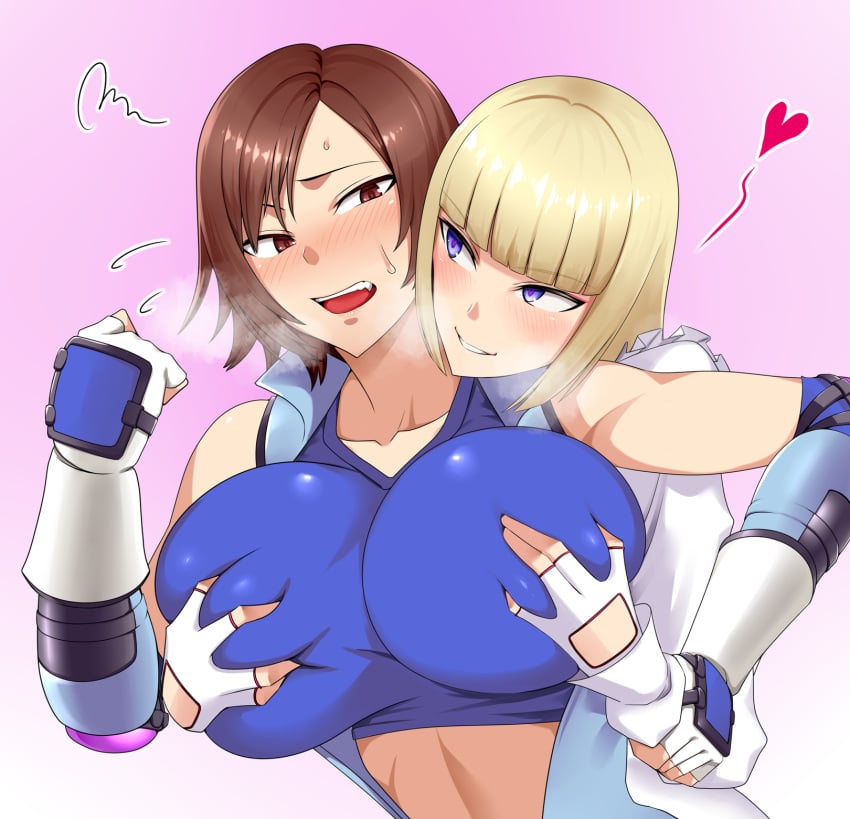 Emilie De Rochefort (Bandai Namco) Rule 34 Image