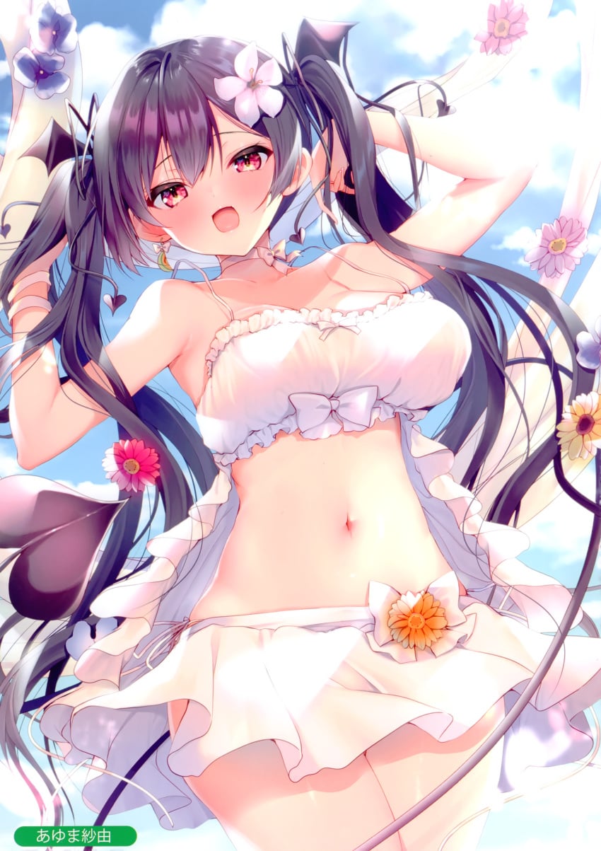 Koarai Liath (Melonbooks) Rule 34 Image