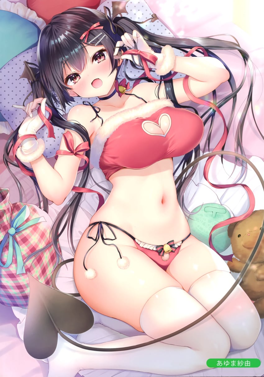 Koarai Liath (Christmas) Rule 34 Image
