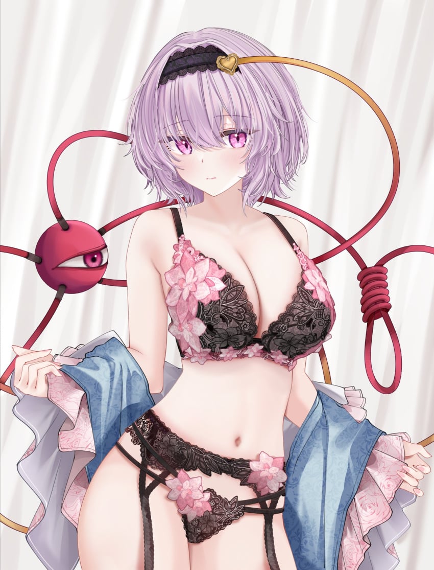 Komeiji Satori (Touhou) Rule 34 Image