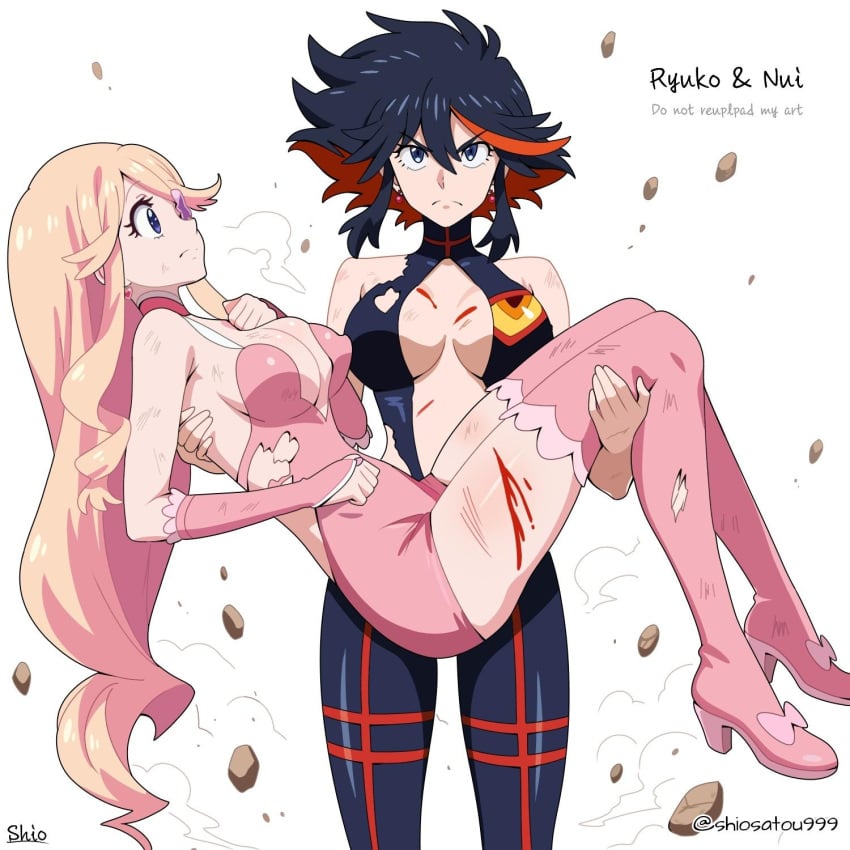 Harime Nui (Kill La Kill) Rule 34 Image