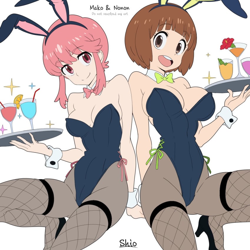 Jakuzure Nonon (Kill La Kill) Rule 34 Image