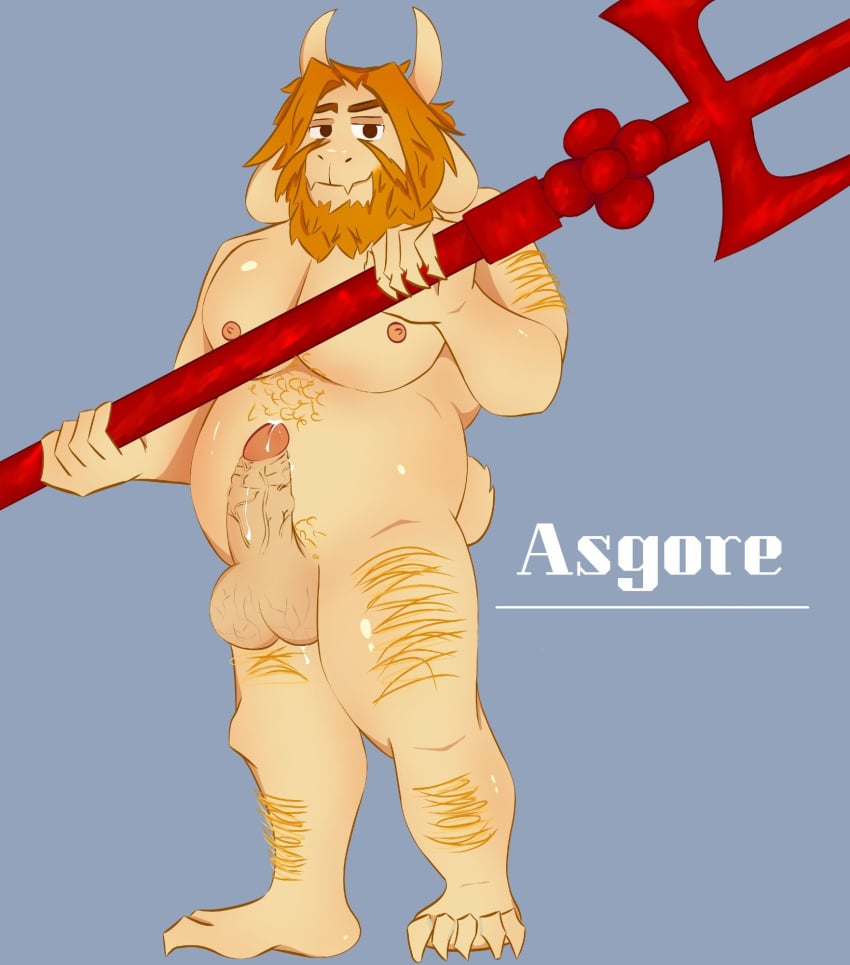 Asgore Dreemurr (Deltarune) Rule 34 Image