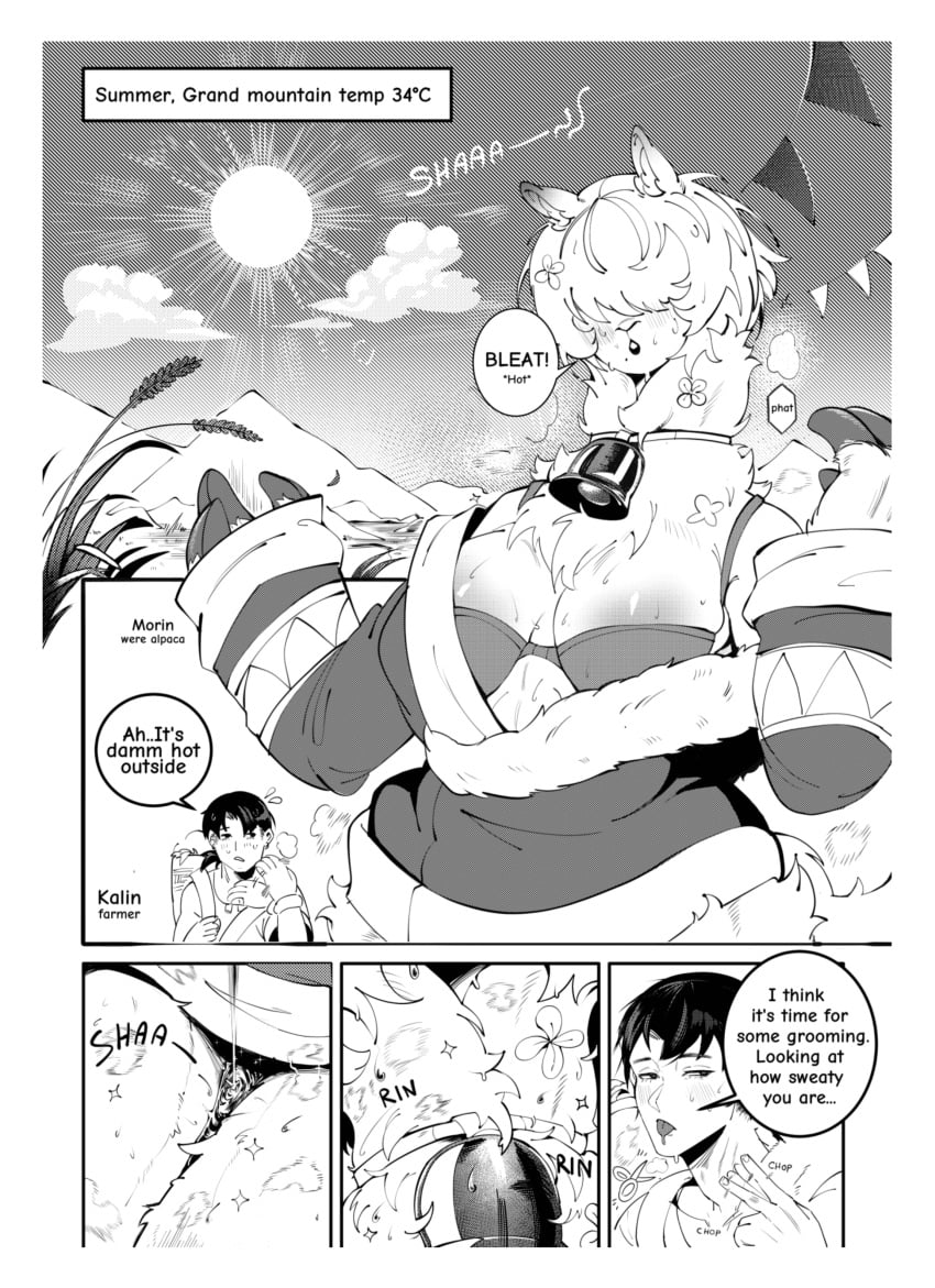 Kalin (Anixaila) Rule 34 Image