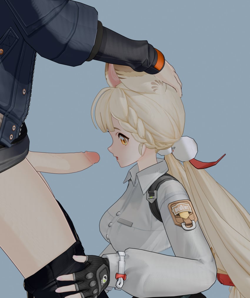 3d (Artwork) Rule 34 Image
