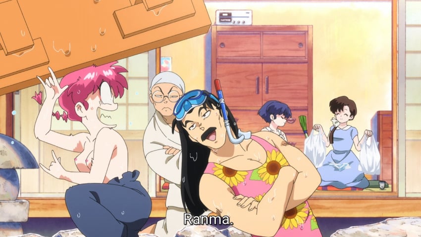 Akane Tendo Rule 34 Image