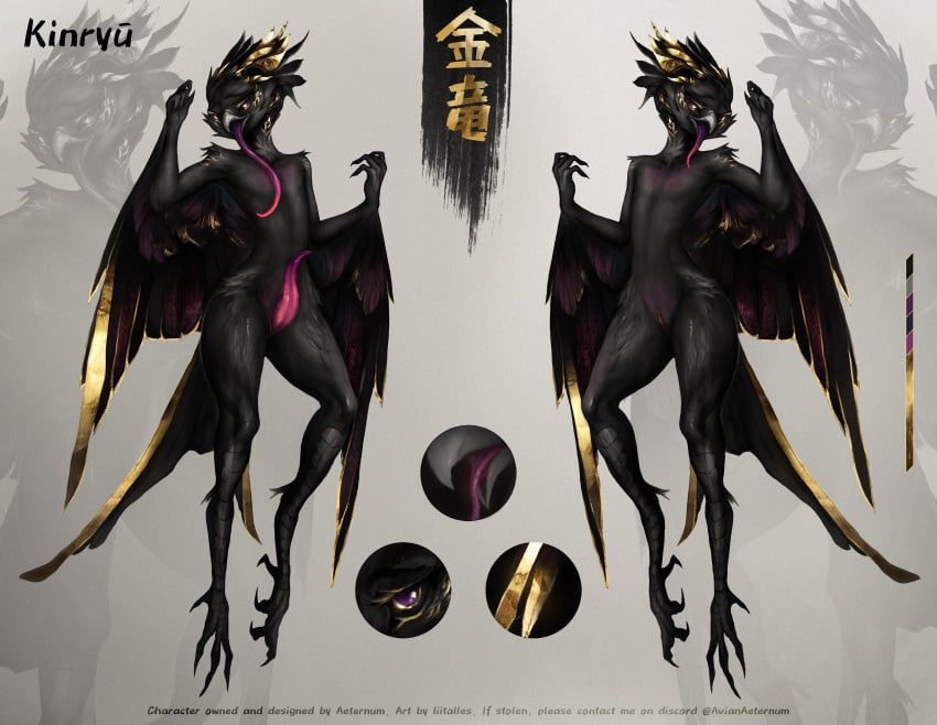 absurd_res animal_genitalia anthro avian black_body black_feathers cjk_character feathers feet genital_slit genitals hi_res huge_filesize japanese_text kinryu_(aeternum) liit_alles long_tongue male male_only model_sheet penis purple_body purple_feathers solo talons tapering_penis text toes tongue wings yellow_body yellow_feathers