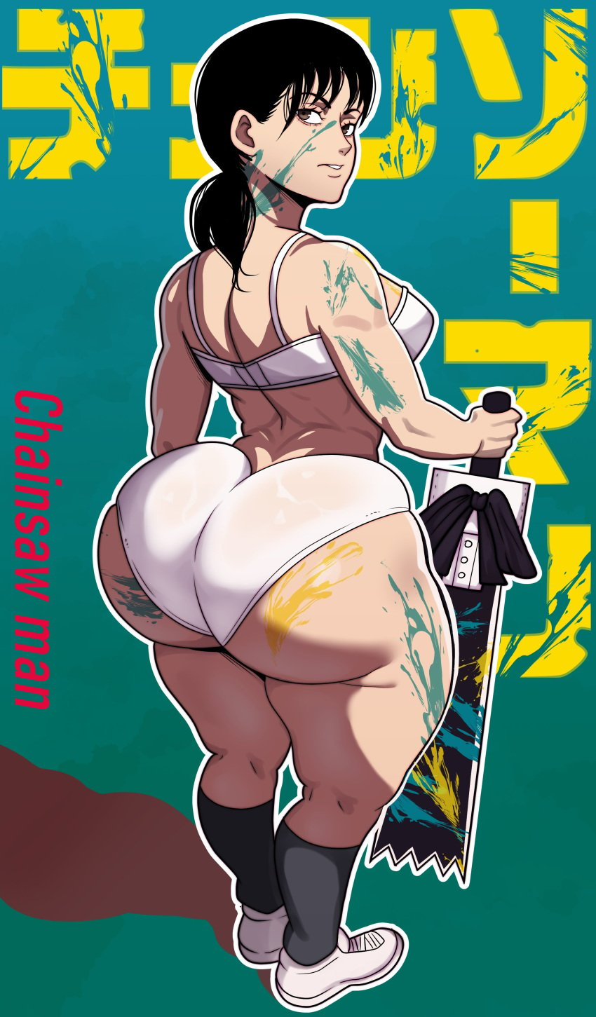 1girls ass ass_bigger_than_head big_ass big_breasts big_butt black_hair bra chainsaw_man commission dumptruck_ass fat_ass female female_only freshnsfw huge_ass large_ass large_breasts looking_at_viewer looking_back mitaka_asa sideboob solo solo_female solo_focus sword thick_ass thick_thighs thighs underwear white_panties white_underwear wide_hips yellow_eyes