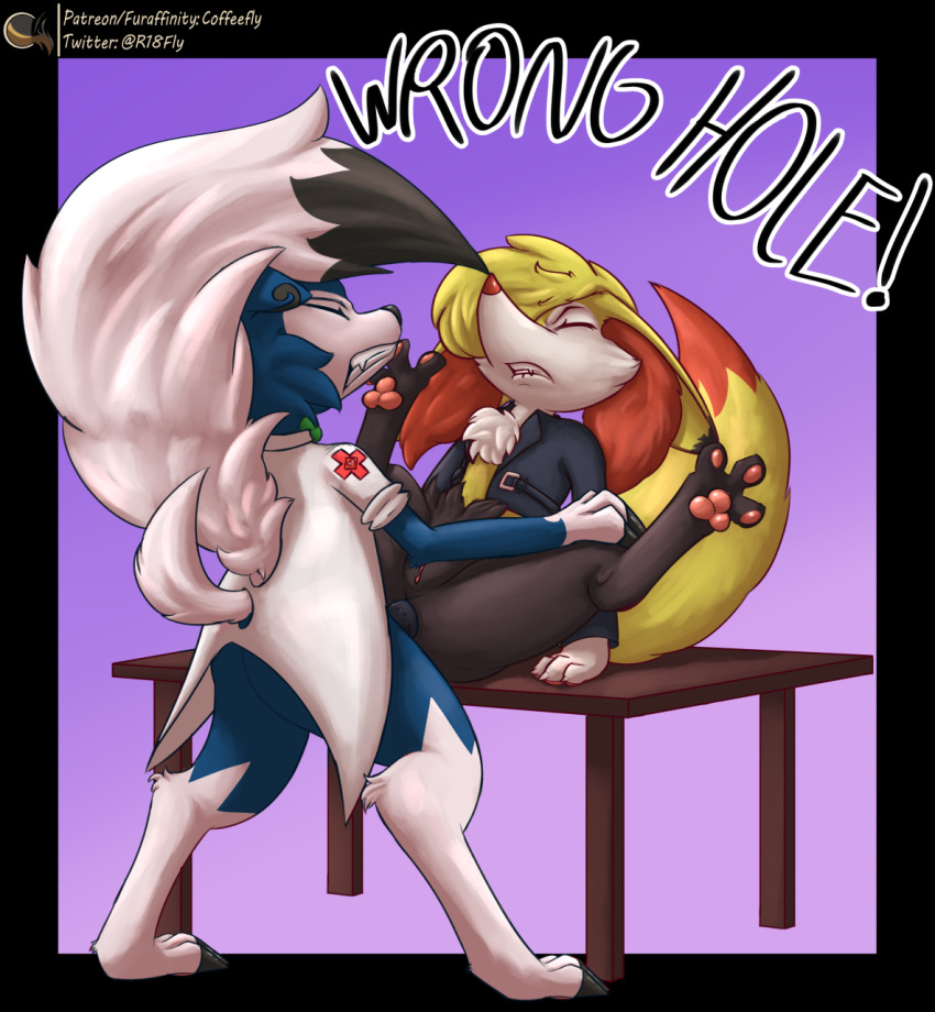 1boy 1girls alternate_color anal anal_sex anthro anthrofied big_ears bottomless braixen canine clenched_teeth closed_eyes clothed coat coffeefly english_text female fox furaffinity_username furry heart hi_res interspecies lycanroc male midnight_lycanroc nintendo nude original_character patreon_username paws penetration pokémon_(species) pokemon pokemon_(species) pokemon_xy pussy shiny_pokemon spread_legs spreading straight table te teeth text thick_thighs url video_games watermark wide_hips wrong_hole