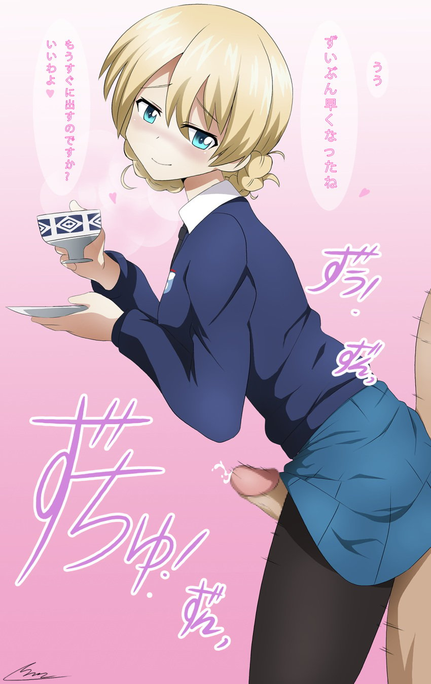 1boy black_legwear blonde_hair blue_eyes blush cum darjeeling ejaculation female girls_und_panzer highres pantyhose school_uniform shoutaro_saito st._gloriana's_school_uniform tea thigh_sex translation_request