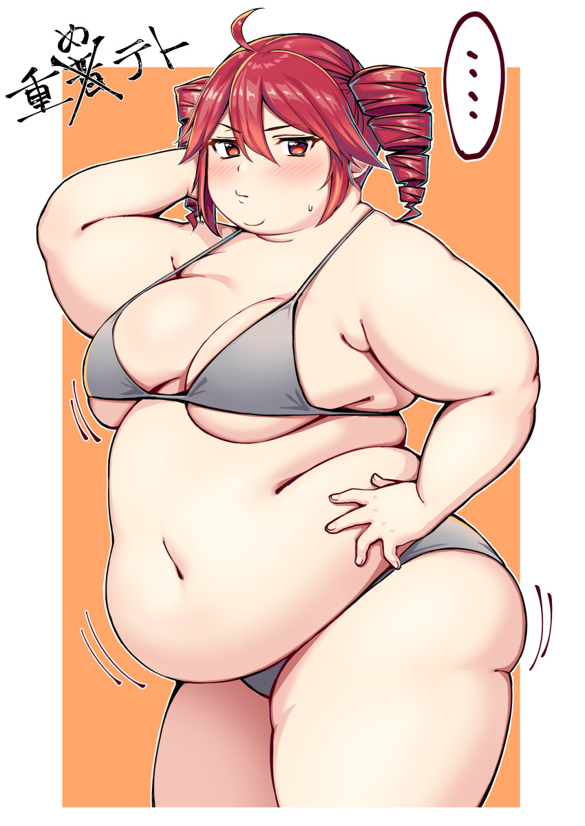1girls Rule 34 Image