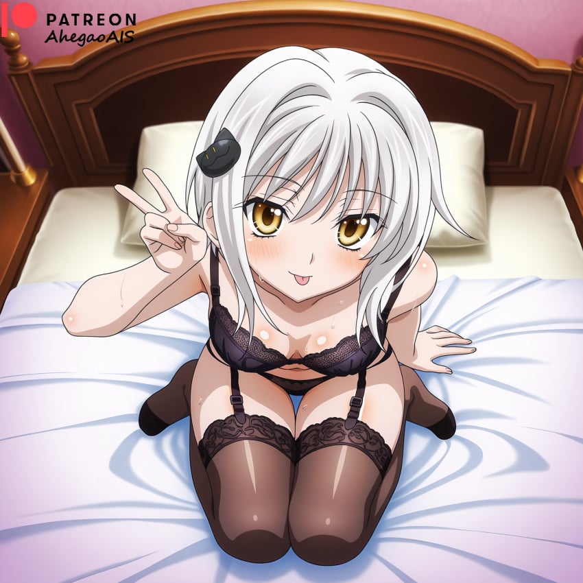 :p ahegao_ai ai ai_art ai_assisted ai_generated feet high_school_dxd koneko_toujou lingerie patreon patreon_link patreon_logo patreon_reward patreon_url patreon_username sexy stockings