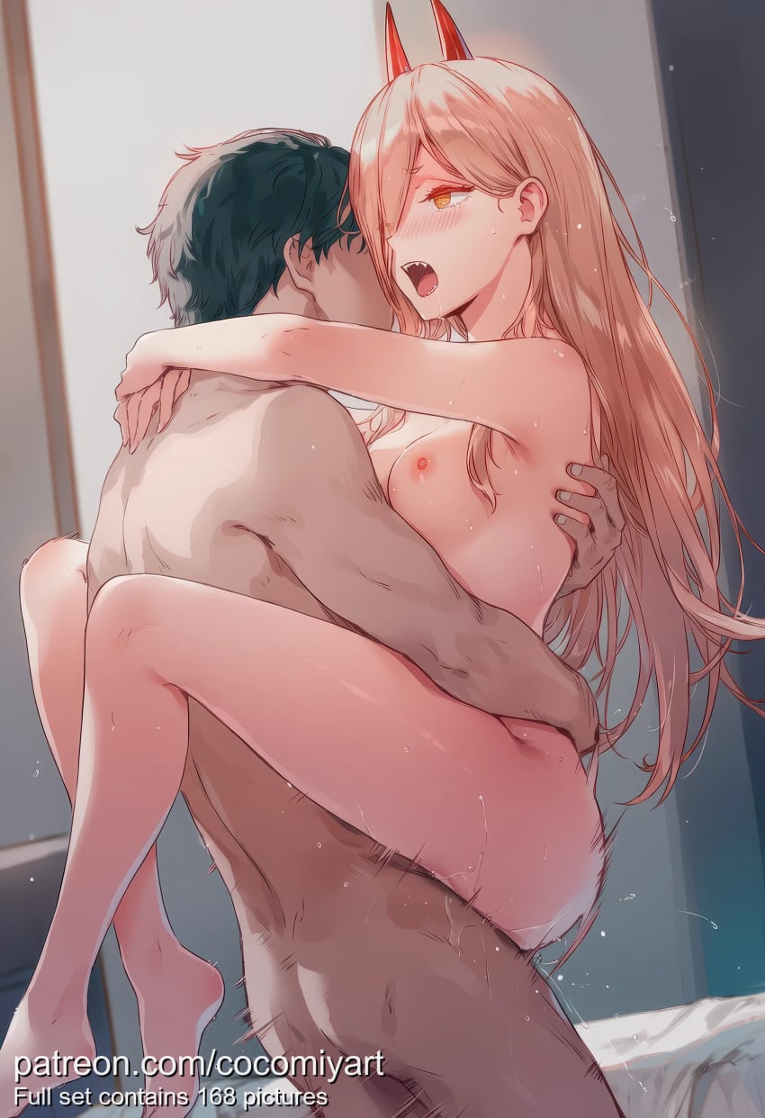 Power (Chainsaw Man) Rule 34 Image