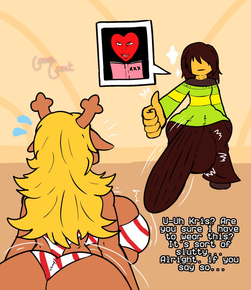 2d (Artwork) Rule 34 Image