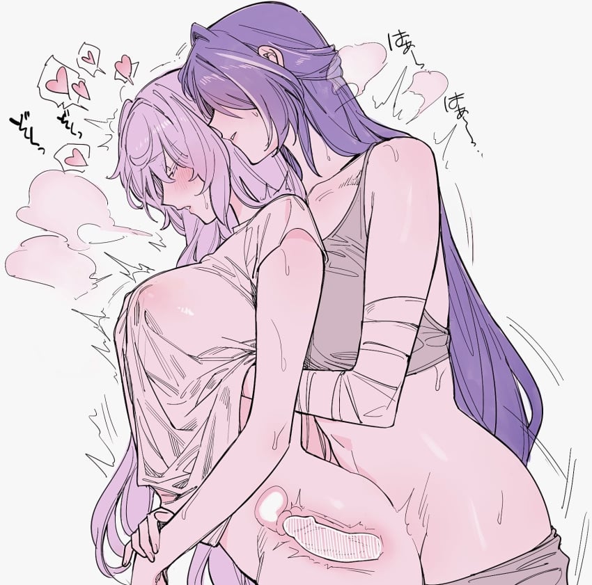 1futa 1girls acheron_(honkai:_star_rail) backshots black_swan_(honkai:_star_rail) blush blushing boobs breasts clothed clothed_sex clothes clothing cum cum_in_pussy cum_in_uterus cum_in_womb cum_inside cumming cumming_while_penetrating dickgirl dominant_female female female_focus female_penetrated from_behind fucked fucked_from_behind futa_on_female futanari groping groping_breasts groping_from_behind gyarin honkai:_star_rail honkai_(series) hoyoverse ikarin larger_female long_hair penis_in_pussy sex sex_from_behind shorter_female smaller_female steam steamy submissive_female taller_female tits vaginal vaginal_penetration vaginal_sex