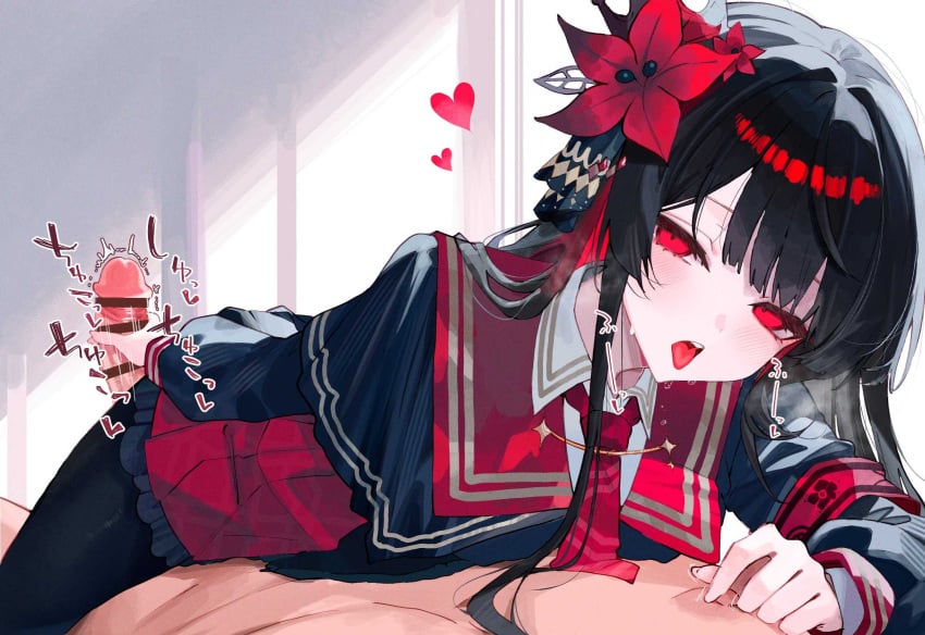 Post 18009235
